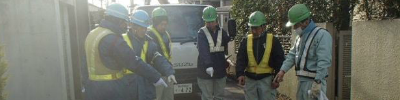 大栄設備お仕事1日の流れ「現場到着後」