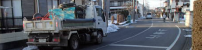 大栄設備お仕事1日の流れ「帰社」